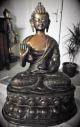 Buddha - Figur - Bronze - 46cm Entstehungszeit nach 1945 Bild 4