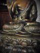 Buddha - Figur - Bronze - 46cm Entstehungszeit nach 1945 Bild 7