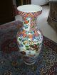 Große Chinesische Porzellan/bodenvase Handbemalt Höhe: 62cm Mit Porzellanmarke Entstehungszeit nach 1945 Bild 2