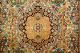 Top Kaschmirseiden Teppich Ca: 126x76cm Handrug Tapis Teppiche & Flachgewebe Bild 1