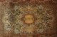 Top Kaschmirseiden Teppich Ca: 126x76cm Handrug Tapis Teppiche & Flachgewebe Bild 2