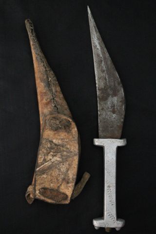 Äthiopien: Messer Mit Lederhülle,  Alt,  Afar.  Ethiopia: Knife With Leather Sheath Bild