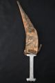 Äthiopien: Messer Mit Lederhülle,  Alt,  Afar.  Ethiopia: Knife With Leather Sheath Entstehungszeit nach 1945 Bild 2