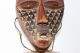 Maske Der Yaure,  Gesichtsmaske Mit Figurenpaaraufsatz,  50 Cm Entstehungszeit nach 1945 Bild 6