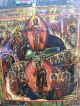 Alte Große Russische Festtagsikone Feasts Icon,  18 Jh,  40,  5 X 34,  5 Cm Ikonen Bild 3