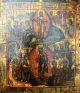 Alte Große Russische Festtagsikone Feasts Icon,  18 Jh,  40,  5 X 34,  5 Cm Ikonen Bild 4