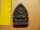 Buddha Amulett Messing Tsa Tsa Handamulett Thailand 20 Entstehungszeit nach 1945 Bild 2