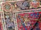 Handgeknüpfter Usa Sarogoh Orientteppich Teppich Tapeto Ca,  107x102 Cm (748) Teppiche & Flachgewebe Bild 10