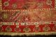 Antiker Konya Mittelanatolien Antique Rug Tapis Tappeto SammlerstÜck Ca:158x112 Teppiche & Flachgewebe Bild 7