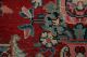 Antiker Orientteppich Kir M@n Rug 170x115 Antique Rug Art Deco Tappeto Tapis Teppiche & Flachgewebe Bild 10