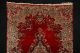 Antiker Orientteppich Kir M@n Rug 170x115 Antique Rug Art Deco Tappeto Tapis Teppiche & Flachgewebe Bild 3