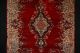 Antiker Orientteppich Kir M@n Rug 170x115 Antique Rug Art Deco Tappeto Tapis Teppiche & Flachgewebe Bild 4
