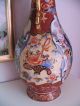 Asiatika China Bodenvase Vase Blumen - Geisha Dekor 46cm Porzellan Entstehungszeit nach 1945 Bild 3