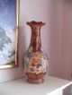 Asiatika China Bodenvase Vase Blumen - Geisha Dekor 46cm Porzellan Entstehungszeit nach 1945 Bild 4