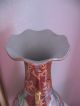 Asiatika China Bodenvase Vase Blumen - Geisha Dekor 46cm Porzellan Entstehungszeit nach 1945 Bild 5