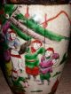 China Prozellan Vase,  End 19 Jh. Asiatika: China Bild 2