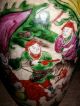 China Prozellan Vase,  End 19 Jh. Asiatika: China Bild 4