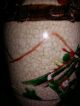 China Prozellan Vase,  End 19 Jh. Asiatika: China Bild 5