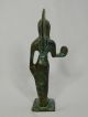 Bronzefigur Ägypten Höhe 16 Cm Antike Replikat Bronze Figur Museumsreplikat Bronze Bild 4