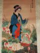 Aus China Sammlung Rollbild Frau Seidenwäscherin Lotus Lotusblüte Reinheit Entstehungszeit nach 1945 Bild 1