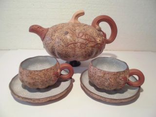 Keramik Teekanne & Tassen Kürbis Form China Gemarktet Bild