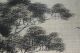 Antike Chinesische Seidenstickerei Bild Um 1900 40x53cm Silk Picture Very Rare Internationale Antiq. & Kunst Bild 2