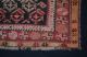 Antique Orientteppich Karabagh 225x93 Caucasian Bothe Kurdish Rug Tribal Tappeto Teppiche & Flachgewebe Bild 8