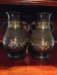 Asia Bronze/champleve Vasen Asiatika: Japan Bild 4