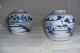 Zwei Chinesische Vasen Aus Dem 18 Jh. Asiatika: China Bild 2