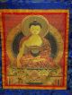 Buddha Thangka Wandbehang 33 X 29 Cm Entstehungszeit nach 1945 Bild 1