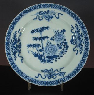 28cm 18.  Jhd 18th China Porzellan - Teller/chinese Porcelain Plate - Celadon Bild