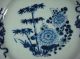 28cm 18.  Jhd 18th China Porzellan - Teller/chinese Porcelain Plate - Celadon Asiatika: China Bild 1