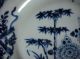 28cm 18.  Jhd 18th China Porzellan - Teller/chinese Porcelain Plate - Celadon Asiatika: China Bild 2