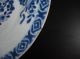 28cm 18.  Jhd 18th China Porzellan - Teller/chinese Porcelain Plate - Celadon Asiatika: China Bild 3