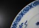 28cm 18.  Jhd 18th China Porzellan - Teller/chinese Porcelain Plate - Celadon Asiatika: China Bild 4