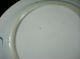 28cm 18.  Jhd 18th China Porzellan - Teller/chinese Porcelain Plate - Celadon Asiatika: China Bild 6