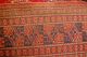Wunderschöner Teppichhandrug Sammlerstück Ca: 190x128cm Teppiche & Flachgewebe Bild 5