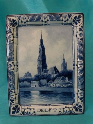 Delft Tile Plaque 