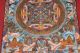 Signiert Handgemaltes Tibetischen Chinesischen Thangka Buddha Gold - Malere A13 Antike Bild 2