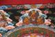 Signiert Handgemaltes Tibetischen Chinesischen Thangka Buddha Gold - Malere A13 Antike Bild 6