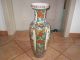Chinesische Vase Bodenvase 59 Cm Hoch Entstehungszeit nach 1945 Bild 2