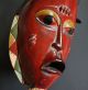 Guro Mask,  Ivory Coast - Guro Maske,  Elfenbeinküste Entstehungszeit nach 1945 Bild 1