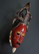 Guro Mask,  Ivory Coast - Guro Maske,  Elfenbeinküste Entstehungszeit nach 1945 Bild 2