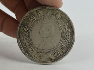 4.  5 Cm,  Vintage Handarbeit Alten Tibet Silver Gedenkmünzen 孙中山 Bild