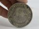 4.  5 Cm,  Vintage Handarbeit Alten Tibet Silver Gedenkmünzen 孙中山 Asiatika: China Bild 1