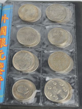 80 Ein Vintage Handarbeit Alten Tibet Silver,  Gedenkmünzen Commemorative Coin Bild