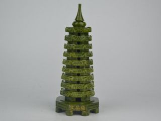Alte China Erstklassige Jade Handarbeit Wenchang Turm Skulptur Statue （文昌塔） Bild