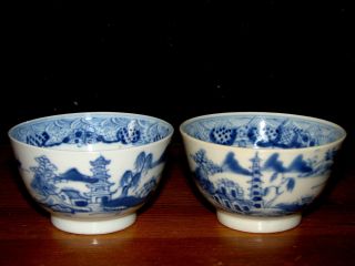 Chinesische Tee - Schalen 1736 - 1795 Qianlong Mit Pagode Und Landschaftsdecor Bild