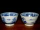 Chinesische Tee - Schalen 1736 - 1795 Qianlong Mit Pagode Und Landschaftsdecor Asiatika: China Bild 2