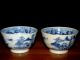 Chinesische Tee - Schalen 1736 - 1795 Qianlong Mit Pagode Und Landschaftsdecor Asiatika: China Bild 3